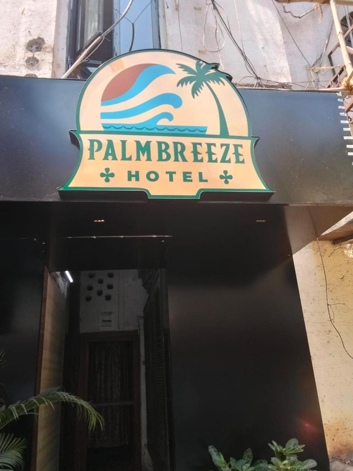 Palm Breeze Hotel - Colaba Bombay Eksteriør billede